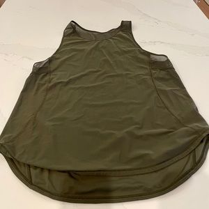 Lululemon sculpt II tank
